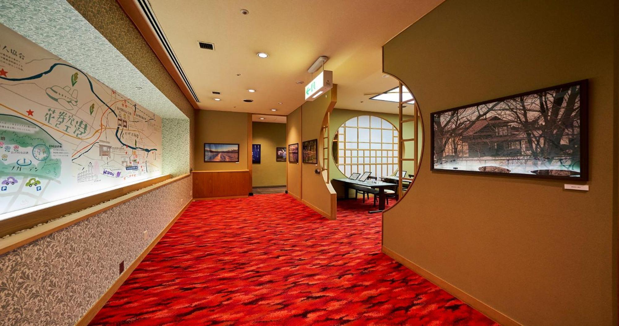 Hotel Grand Ciel האנאמאקי מראה חיצוני תמונה