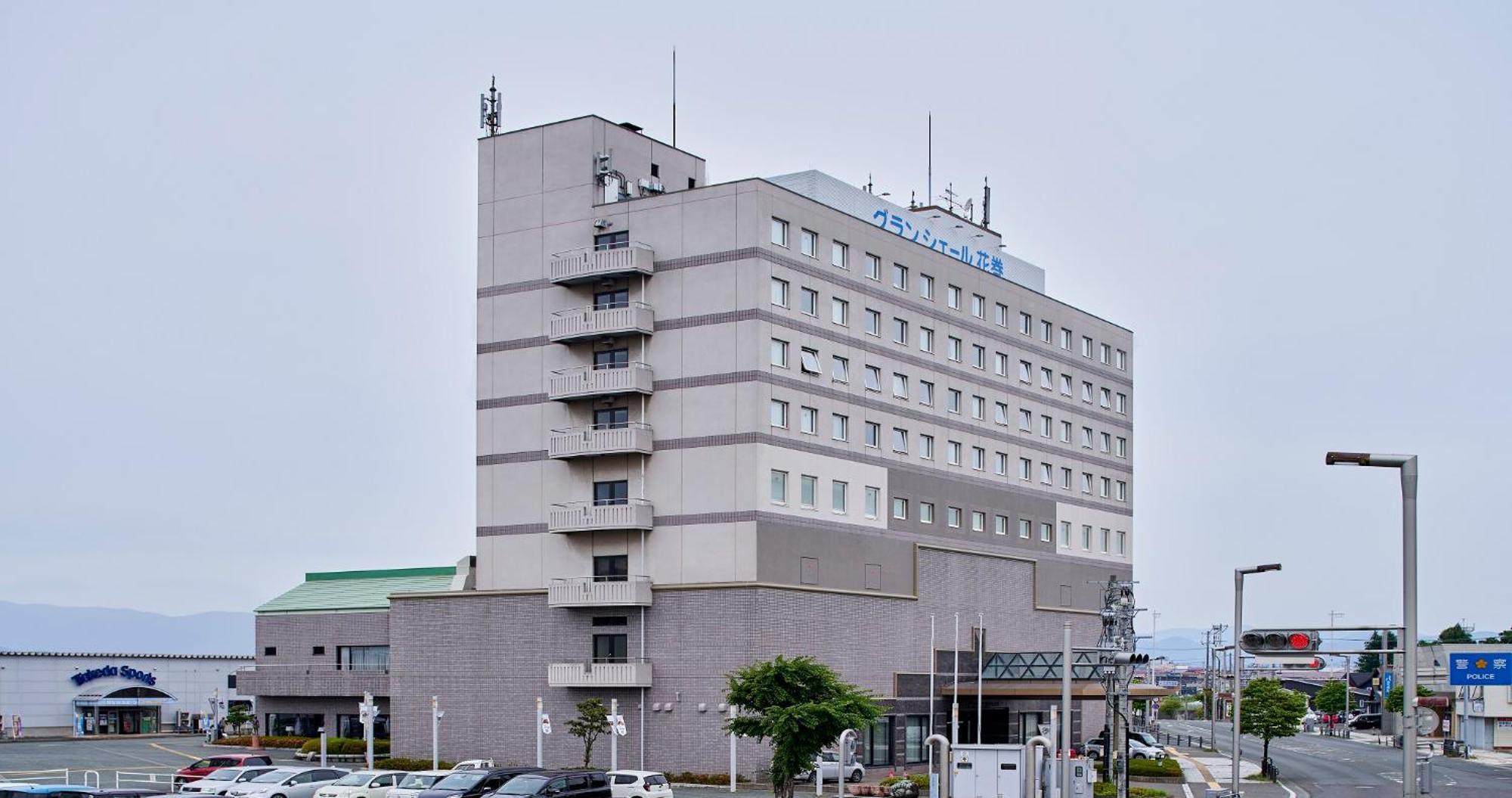 Hotel Grand Ciel האנאמאקי מראה חיצוני תמונה